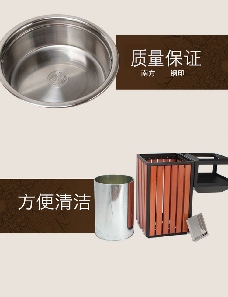 青島分類(lèi)垃圾桶 青島分類(lèi)垃圾桶